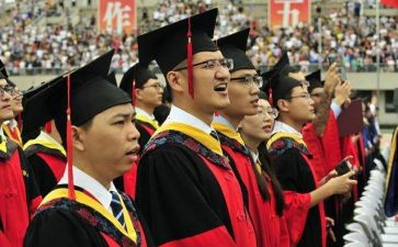 副学位申请书推荐8篇