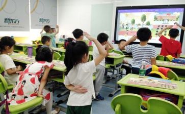 党校学习的个人总结6篇