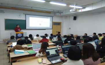 2023学习培训心得体会6篇