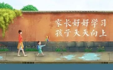 校学习部个人总结通用8篇