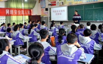 学习培训心得体会精选5篇