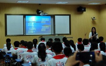 学习点工作计划推荐7篇