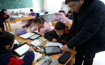 学习上的心得体会优质8篇