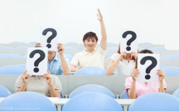 向党学习心得体会5篇