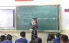学习个人总结报告8篇