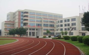 2023学校安全办工作计划优秀6篇