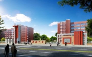 在学校的心得体会400字8篇