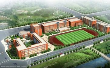 学校2.0培训计划最新8篇