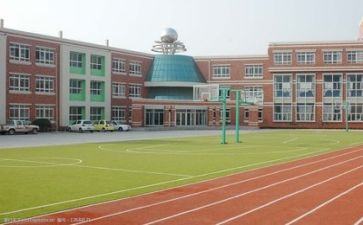 学校关于安全的演讲稿8篇