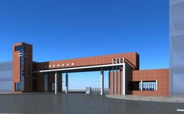 学校安全培训心得体会范文8篇