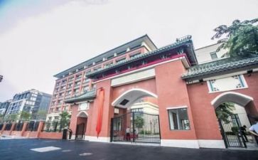 学校18工作计划模板8篇