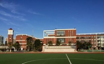 学校食堂安全工作计划8篇