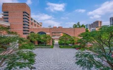学校安全生产培训心得体会5篇