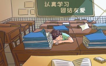 学校安全副校长述职报告范文5篇
