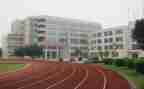 2023学校安全办工作计划优秀6篇
