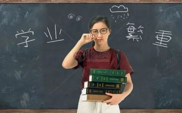 学业务的心得体会5篇