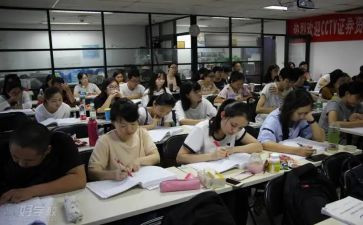 学员鉴定表的自我鉴定参考6篇