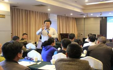 学员研修计划5篇