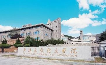 学院个人年终总结5篇