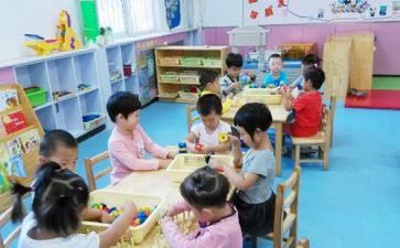 幼儿园开学园长工作计划5篇