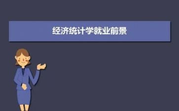 药学专业自我鉴定范文7篇