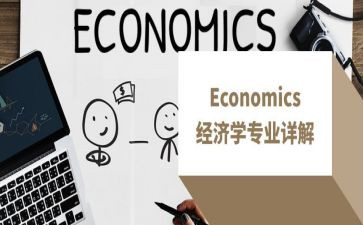 法学专业实践报告最新8篇