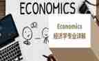法学专业实践报告最新8篇