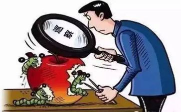 巡察述廉述职报告7篇