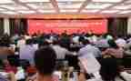 县巡察办培训心得体会6篇
