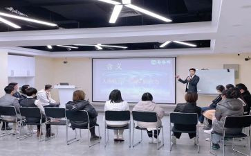 培训学校招生工作计划8篇
