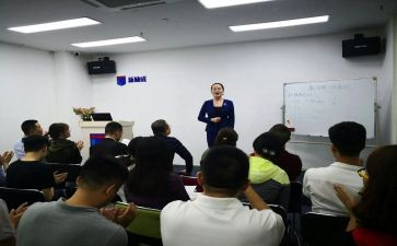 教育培训学校心得体会6篇