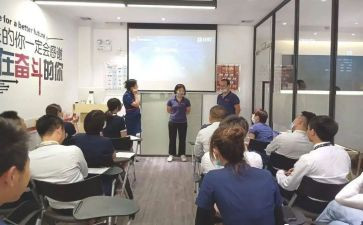 职业培训学校工作总结最新6篇
