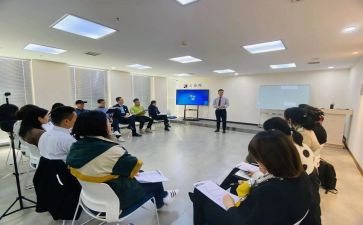 培训学校安全心得体会7篇