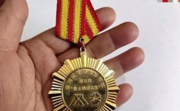 八一勋章获得者事迹心得体会5篇