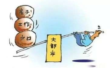 压力与动力作文6篇