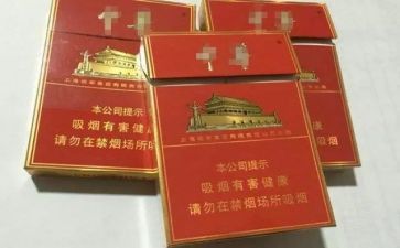 学校无烟活动总结7篇