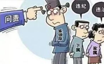 严管理心得体会精选5篇