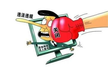 严管理心得体会推荐5篇