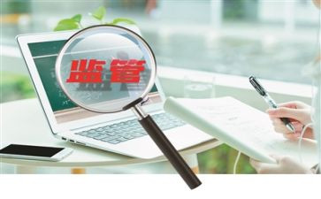 严管理心得体会优质6篇