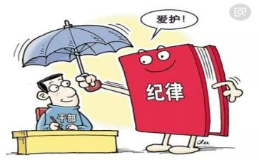 严管理心得体会参考6篇