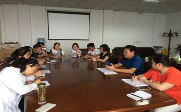 严与实学习心得体会优秀5篇