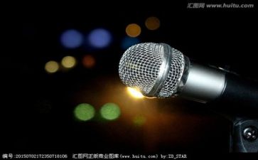 安全岗位竞聘演讲稿5篇