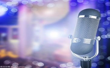 一分钟左右的演讲稿优质7篇