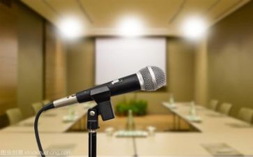 讲安全演讲稿模板7篇