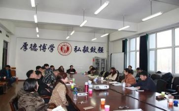 教研室个人述职报告6篇