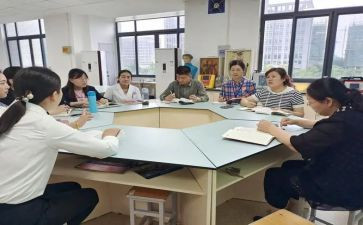 党研室工作计划精选8篇