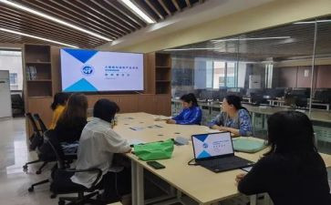 教研室2024年工作计划精选7篇