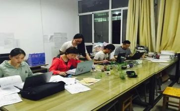 教研室教工作计划优质8篇
