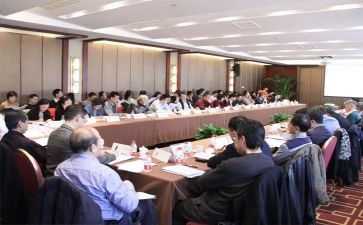 数学研讨课心得体会5篇