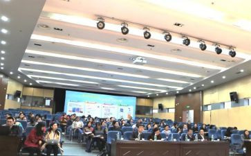 主题研修的心得体会6篇